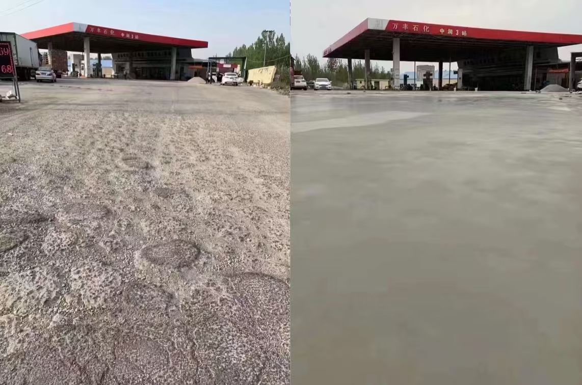 灵璧水泥道路抢修料 混凝土地面修补砂浆